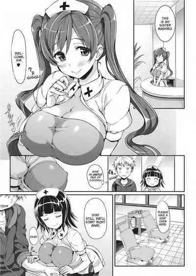 [Hisasi] Cute Devil Girlfriend [English] [Project-H] [Uncensored]