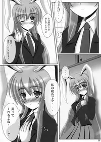 [Chiigodou (Yamaguchi Ugoh)] Touhou Oppai BURST (Touhou Project)