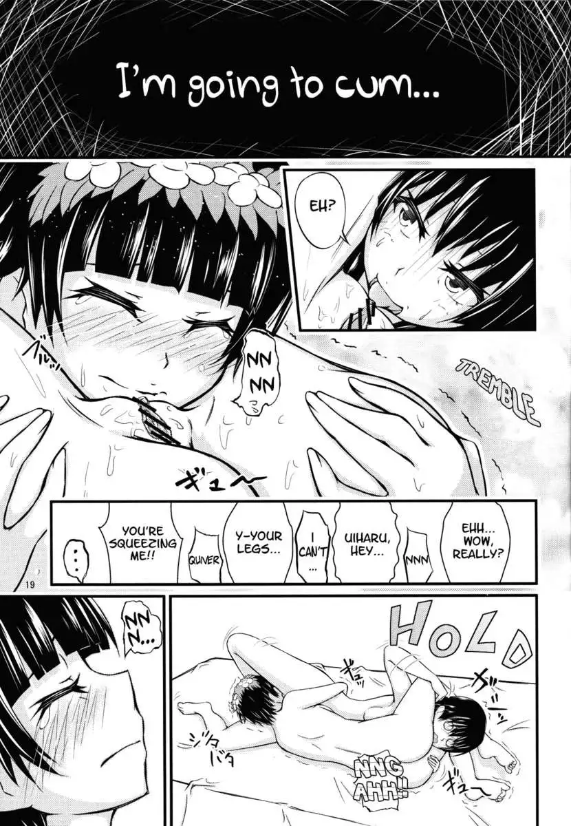 A Certain Pair's Summer Vacation