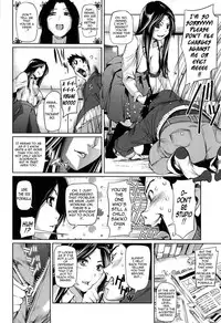 [Shiomaneki] Amanee! Ch. 1-7 [English] {Tadanohito}