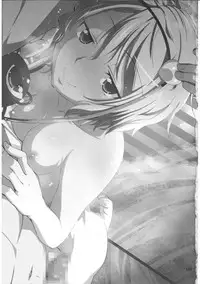 (Reitaisai 9) [Natsu no Umi (Natsumi Akira)] Urakoi Vol. 3 (Touhou Project)