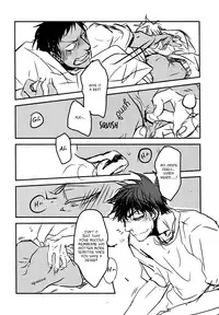 [Kiminama. (Rokuro)] Common occurrence (Kuroko no Basuke) [English]
