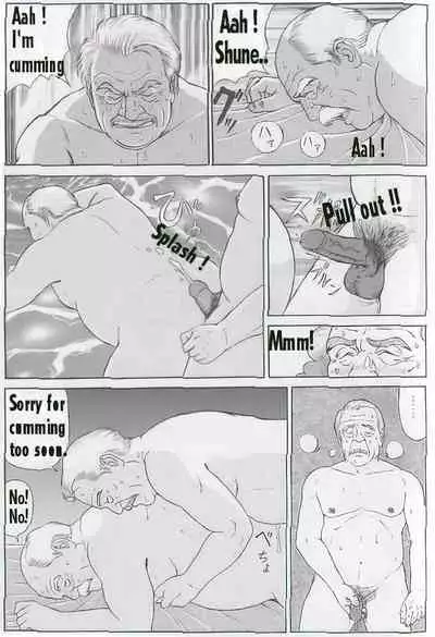 The middle-aged men comics - from Japanese magazine (SAMSON magazine comics ) [JP/ENG]