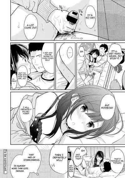 1LDK+JK Ikinari Doukyo? Micchaku!? Hatsu Ecchi!!? Ch. 1-18