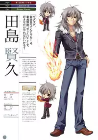 11eyes complete illustworks