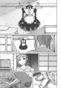 (COMIC1☆12) [S Shoten (3e)] Aoi Hana (THE IDOLM@STER CINDERELLA GIRLS)