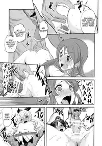 (C87) [Nobita Graph (Ishigana)] IT WAS A good EXPERiENCE (Aikatsu!) [English] [Facedesk]