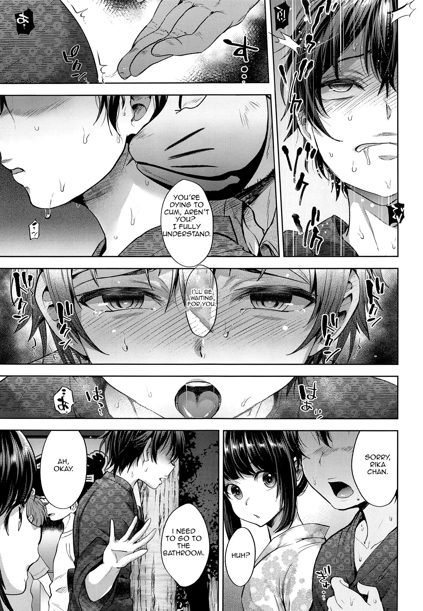 The Fireworks Festivals Secret