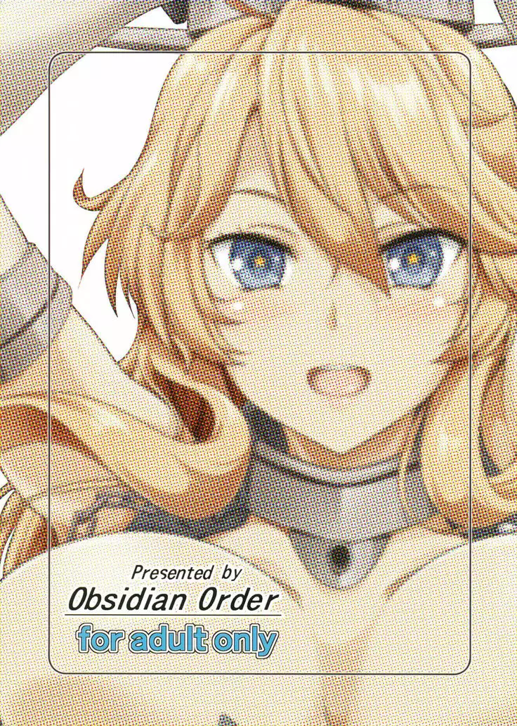 I owant you! =TLL + mrwayne=