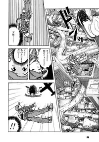 [U-Jin] Kanojo no Inbou 2 - Conspiracy 2