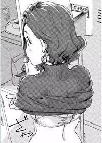 Namaiki! 2017-02 [Digital]