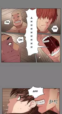 Trap Ch.1-7 (English) (Ongoing)