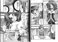 [Oyama Yasunaga] Working Angels