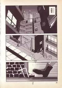 [KINSAN] Happy high school