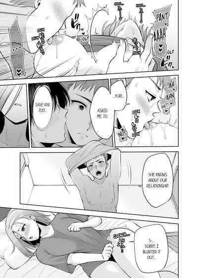 Revenge Massage: Moan More & Beg for Me!