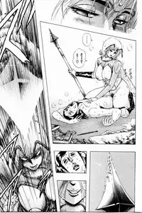 [Niwano Makoto] Bombergirl Crush Vol 3