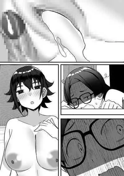 [Nanaci] Harem Streamers! [Digital]