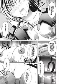 [Crimson Comics (Carmine)] Tifa Hard (Final Fantasy VII)