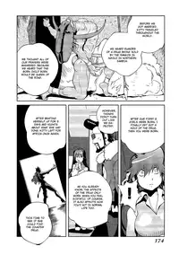 [Kotoyoshi Yumisuke] Leona Explosion [Complete][English]