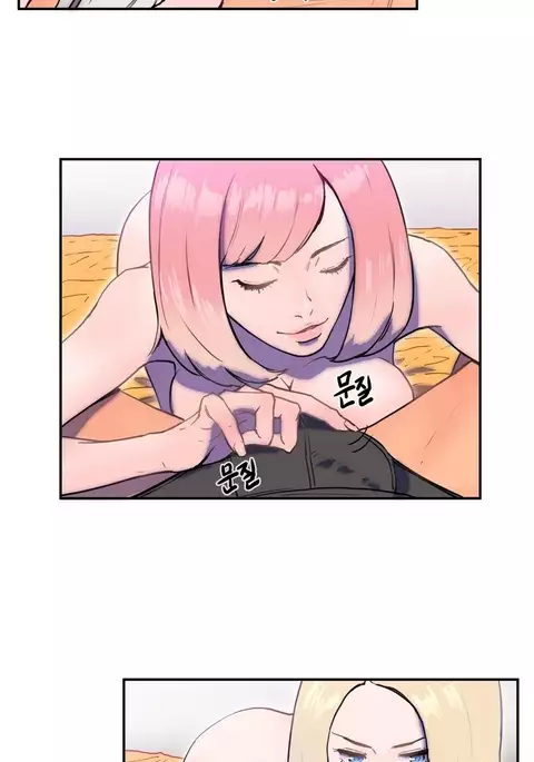 Refrain Love Ch.1-30