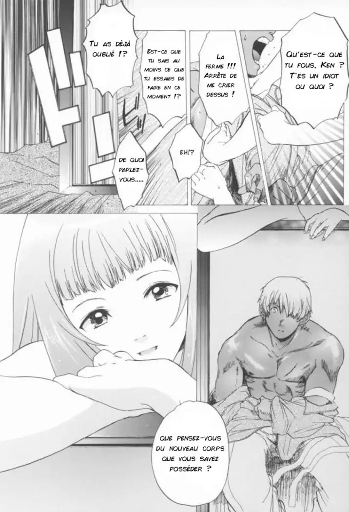 Yukuzo! Aumaan Daikessen!! Gojitsudan