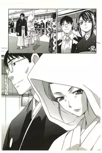 [Itaba Hiroshi] Yu-kkuri Shitene 2