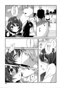 COMIC Penguin Club 2016-04