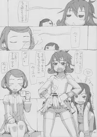 (SC60) [Nekoya Kaigetsudou (T.K-1)] ROUGH vol.47+ (Dokidoki! Precure)