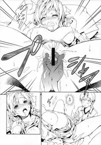 (C83) [Crank.In (Mizutani Tooru)] Floriography ~Marmelo~