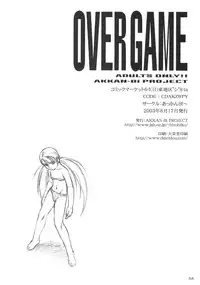 [Akkan-Bi Project] OVER GAME (Overman King Gainer)