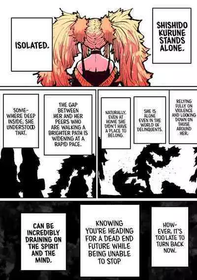 Being Targeted by Hyena-chan