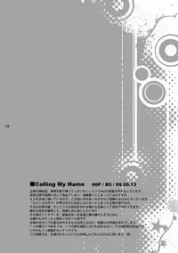 [Quartzshow (hari)] RE:WW (Yu-Gi-Oh!) [Digital]