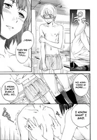 [Cuvie] Envy (Yummy! Genteiban) [English] [Team Koinaka]