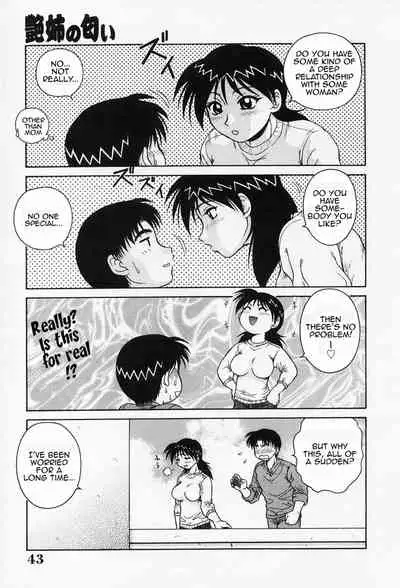 [Akihiko] H na Onegai | Sex Please Ch. 1-6, 8-10 [English] [Amoskandy] [Decensored]