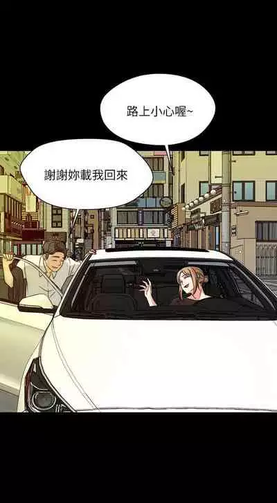 大嫂,哥哥的女人 1-34