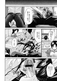 COMIC Megastore 2010-10