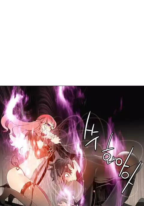 Lilith`s Cord Ch.1-39