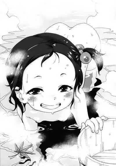 Nazuna Meikko Illust-shuu