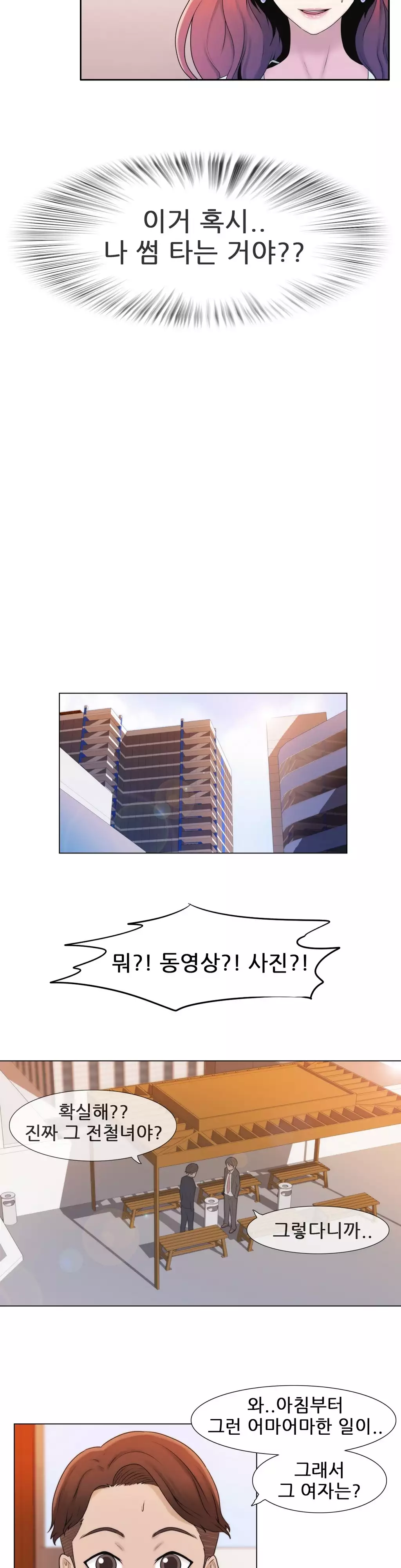 Miss Mystic Ch.1-26