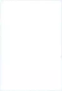 (C89) [774 House (774)] Attaka Uzumaki 2 (Naruto)