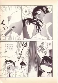 [KINSAN] Happy high school