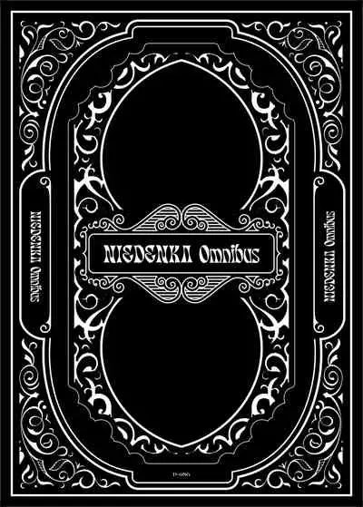 [Kuromisakaijou (Ikezaki Misa)] Niedenka - Sacrifice Prince Omnibus Soushuuhen (Arslan Senki) [Digital]