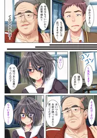 [Anim] (BJ041771) NTR彼女はいじめられっ娘～隠れ巨乳で眼鏡っ娘の彼女が、知らない間に×××の○○○にされてたなんて…～(2)