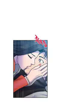 [Guh Bal Han] Ghost Love Ch.1-26 (English) (YoManga) (Ongoing)