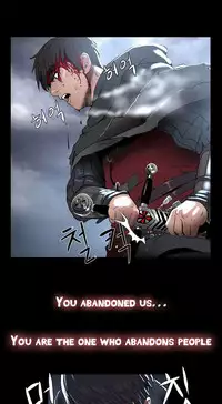 [Getty] Siren Ch.0-13 (English) (YoManga) (Ongoing)