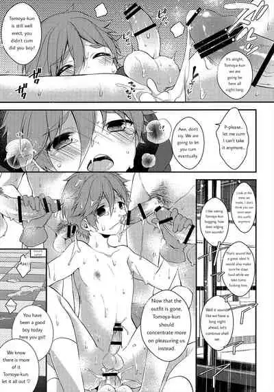 (C91) [Samgyetang (Seseri)] MOB (Ensemble Stars!) (Fan edit)