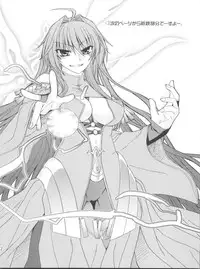 (C81) [CRIMSON GROUND (Miyashiro Sousuke)] Erotic Crimson Plus (Shinkyoku Soukai Polyphonica)