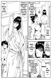 The Worst Mistake (english manga)