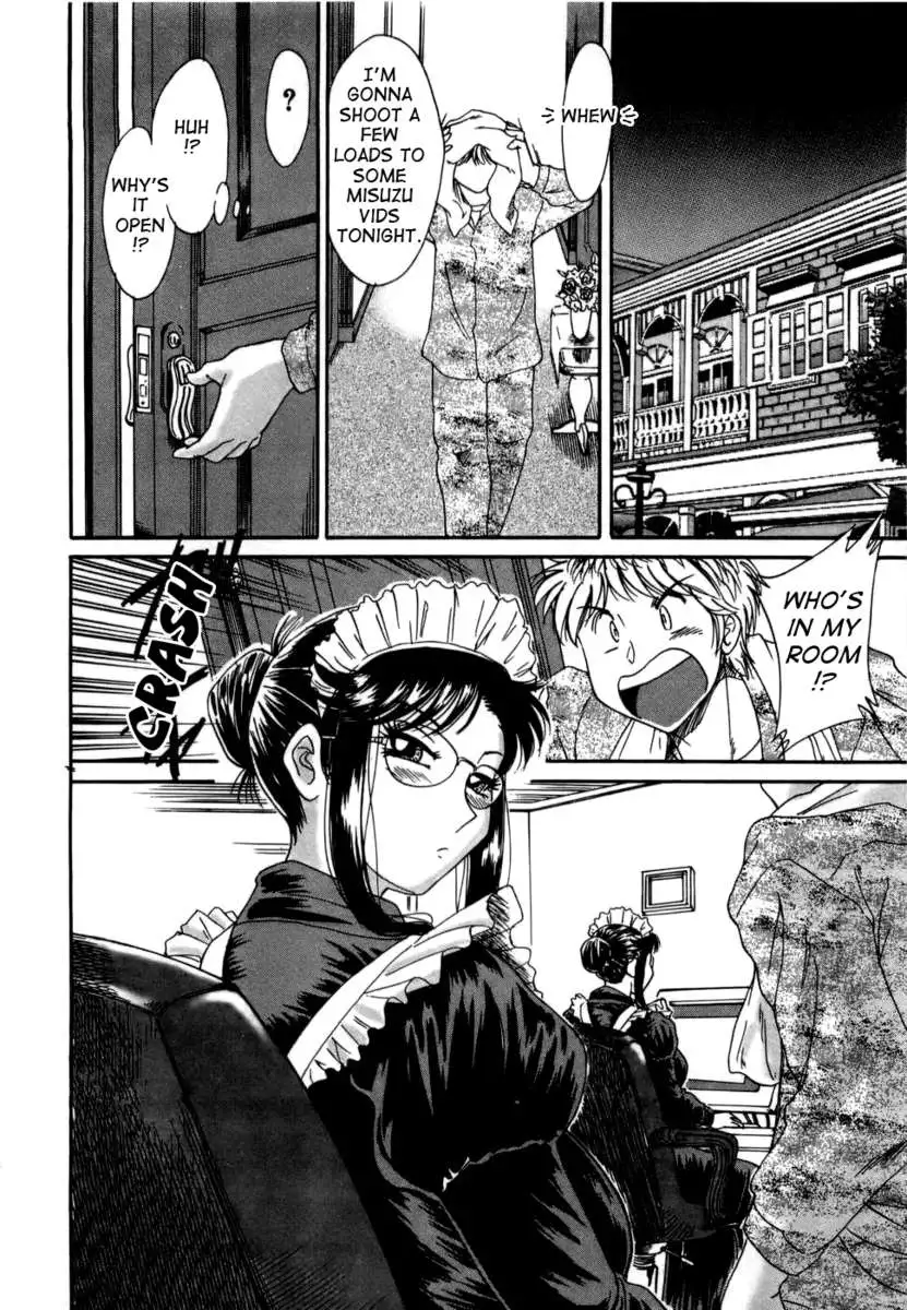 My Mom, The Sexy Idol Vol. 1