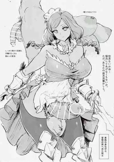 futa SKETCH 3 Boukensha Isekai Hen